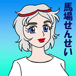 バグの叫びなのだ マラソン失敗2【ミンサガ】
