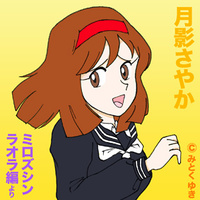範馬勇一郎が出た! バキの祖父やったぜ超展開!