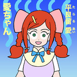 バグの叫びなのだ マラソン失敗2【ミンサガ】