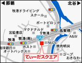てぃーだスクエア地図