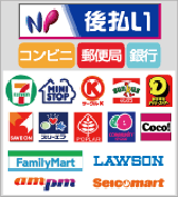 NP
