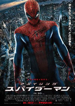 米ヒーロー来日中☆