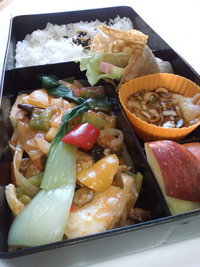 今日のお弁当！