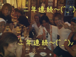 偶然の再会!!!!