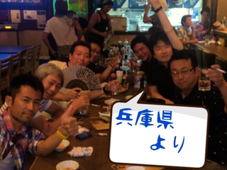 偶然の再会!!!!