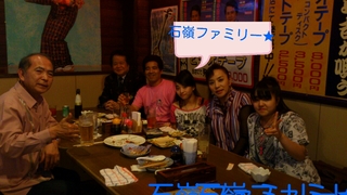 千葉からお越しの・・・・❤