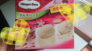 楽屋裏では・・・・・・・・