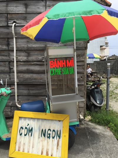 那覇市壺屋　『ベトナムバイク屋台　コムゴン』でバインミーを食べながら「繋がりの経済」を考えてみた