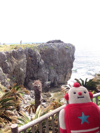 沖縄ツーⅡ ③完 沖縄ツーⅡ ③完