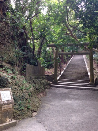 沖縄ツーⅡ ③完 沖縄ツーⅡ ③完