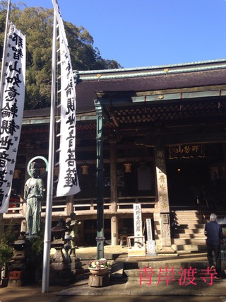 熊野へ(和歌山) 熊野へ(和歌山)