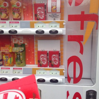 林道をさがせ 2 林道をさがせ 2