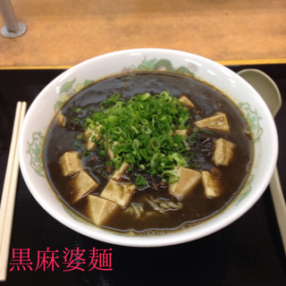 自主規制・・・(-_-;) 自主規制・・・(-_-;)