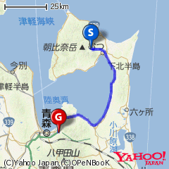 青森3日目②
