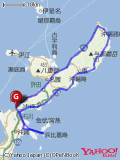 沖縄ツーⅡ ③完 沖縄ツーⅡ ③完