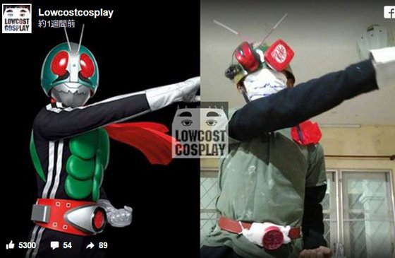 タイ発「低予算コスプレ」 アイディアの洪水に思わず笑みが・・・ タイ発「低予算コスプレ」 アイディアの洪水に思わず笑みが・・・