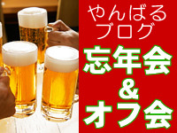 2011年12月13日