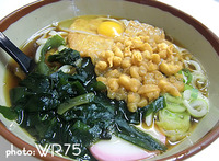 2011年08月27日