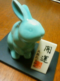 初詣 其の三
