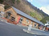 農産市を訪れました(192号線沿い+大麻+松茂)