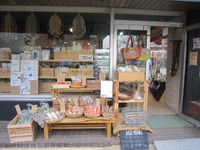 コミレス講座