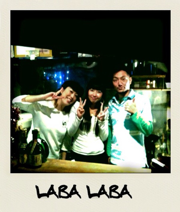 LABA-LABA