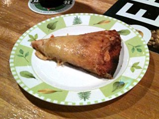 PizzaMan