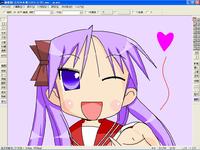 柊かがみ