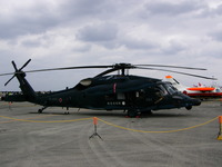 UH-60J