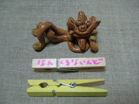 なんくる手づくりチビシーサー 2008/06/09 14:56:20