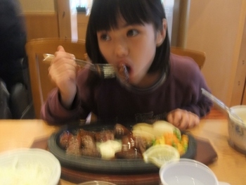 更新するよ~~~