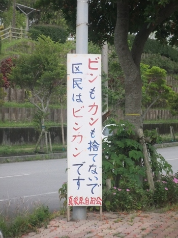 更新するよ~~~