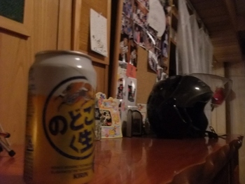 きょうは・・・・