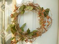 野の草