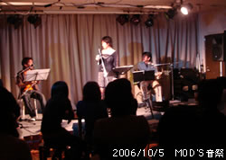 MOD'S 音祭