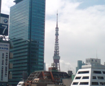 東京タワー