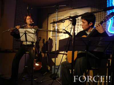 FORCE!!