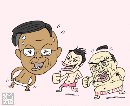 ヅラ取ればバレなかったか!?西山さん!