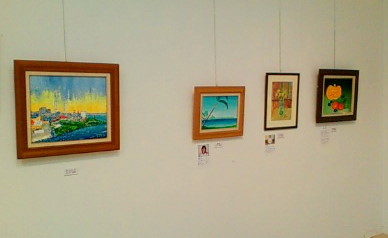 ひまわり美術展