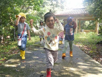 にじのわ