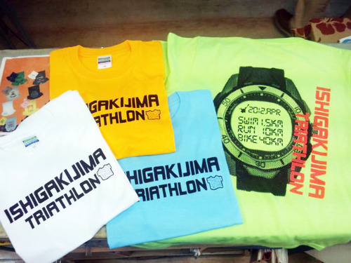 石垣島トライアスロン限定Tシャツ