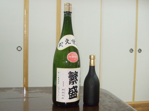 ブラスト加工