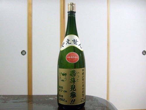 サンドブラスト