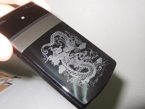 携帯電話に彫り込み_ドラゴン