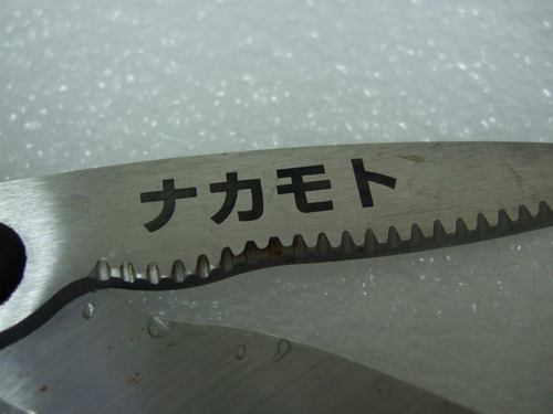 レーザー彫刻