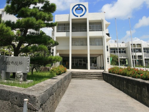 石垣市長選挙