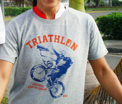 石垣島トライアスロン限定Tシャツ