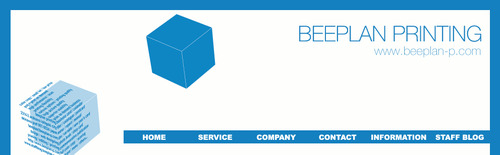 Beeplan Printing