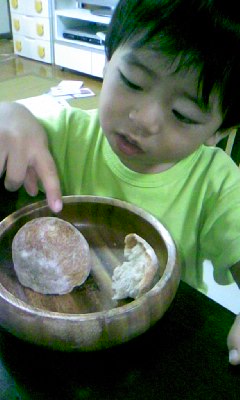 初ハイジパン食す