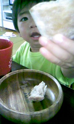 初ハイジパン食す
